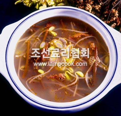 소고기탕