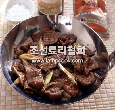 소간볶음