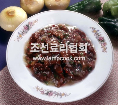 소고기튀기즙
