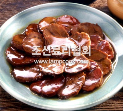 소사태색졸임