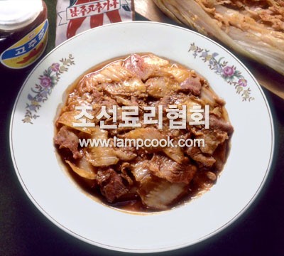 돼지고기김치볶음