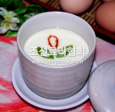닭알공기찜