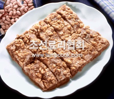 오리찜락화생튀기