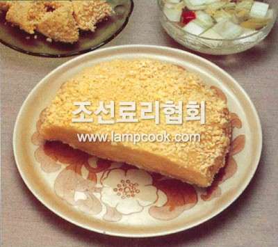 기장콩떡