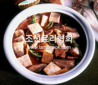도루메기매운탕