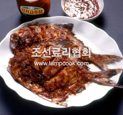 병어고추장구이