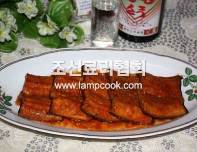 뱀장어고추장찜