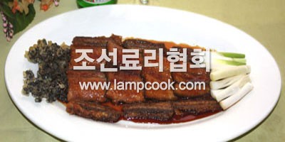 뱀장어분지졸임