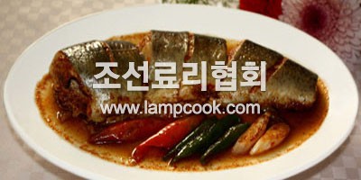 칠색송어고추졸임