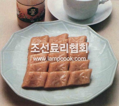 구선왕도떡