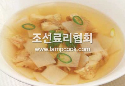 대구국