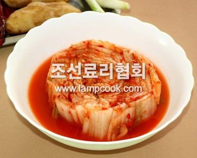 통배추김치