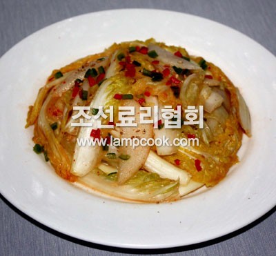 배추생채
