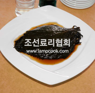 들깨잎절임