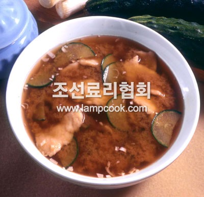 오이뜨더국