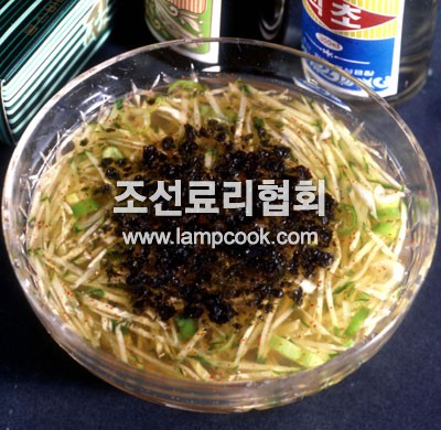 오이김랭국