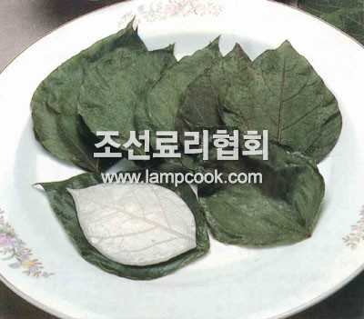 칡잎떡
