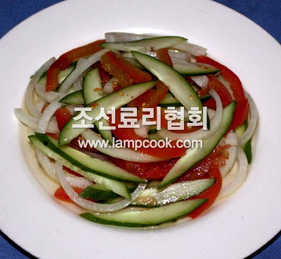 오이도마도생채