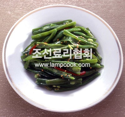 채콩무침