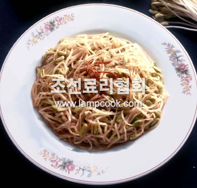 콩나물무침