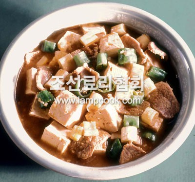 두부장