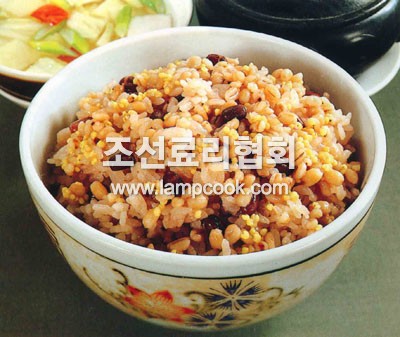 오곡밥