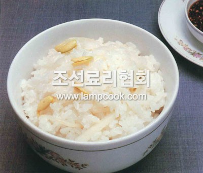 콩나물무우밥