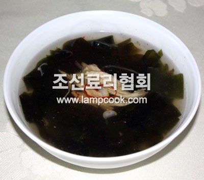 미역국