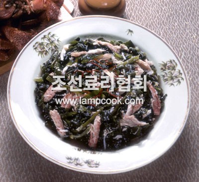 미역게살랭채