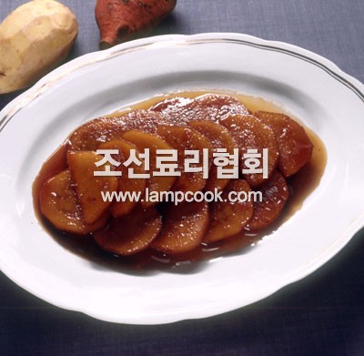 고구마정과