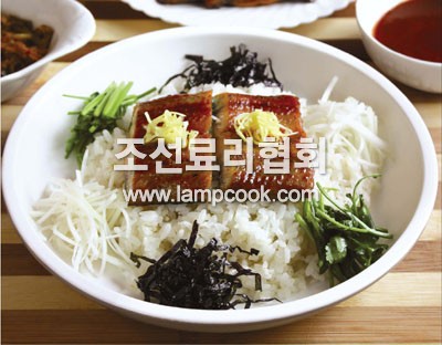 뱀장어비빔밥