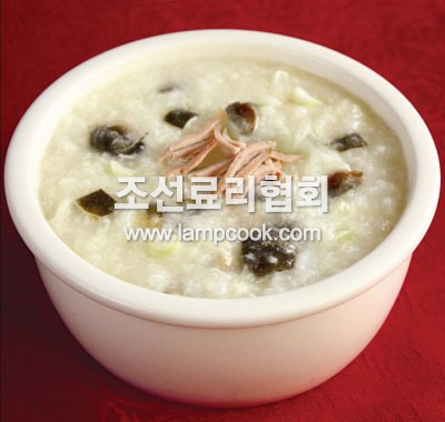 자라죽