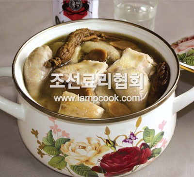 검정닭인삼탕