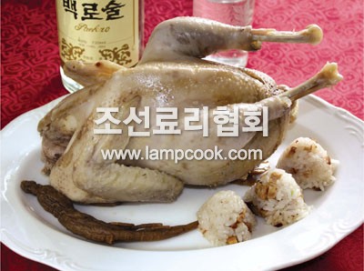 인삼닭찜