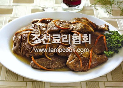 오리귤껍질찜
