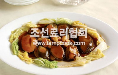 전복마늘굴장찜