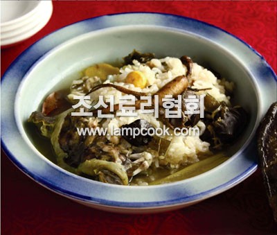 자라산삼찰밥찜