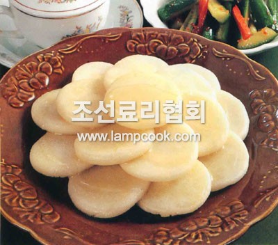 꿀전병