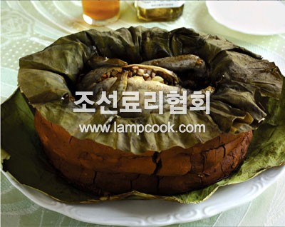 오골닭진흙구이