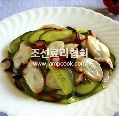 문어랭채