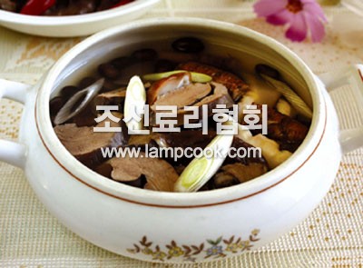 당귀돼지염통탕