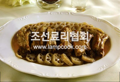 돼지갈비련뿌리찜