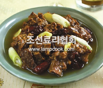 양고기청주찜