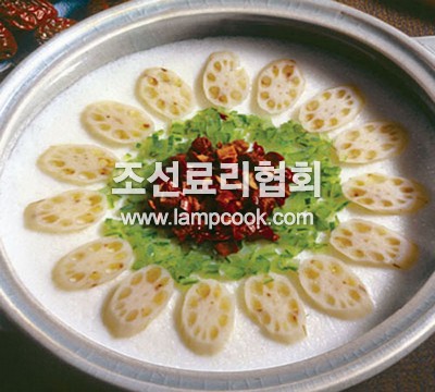 련뿌리닭알흰자위찜