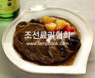 돼지염통졸임