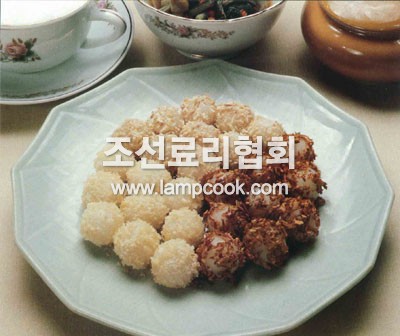 은행경단