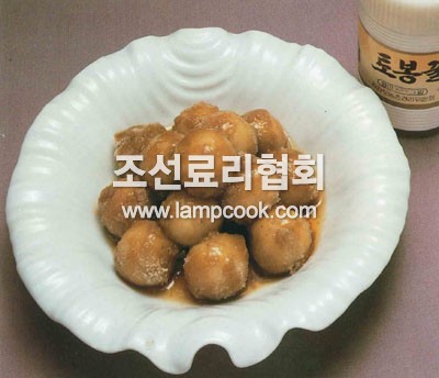 꿀경단