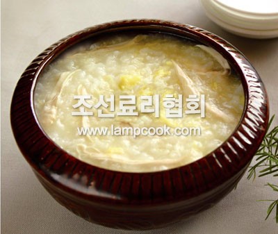 닭고기죽