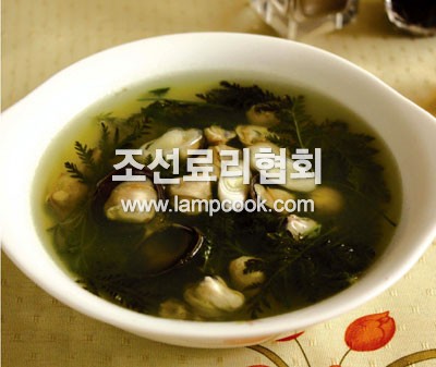가막조개생당쑥국