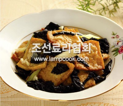 돌버섯튀긴두부볶음